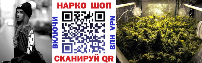  Cocaine Мегион