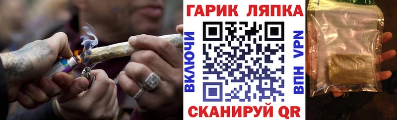 Купить  Мегион  Гашиш хэш 
