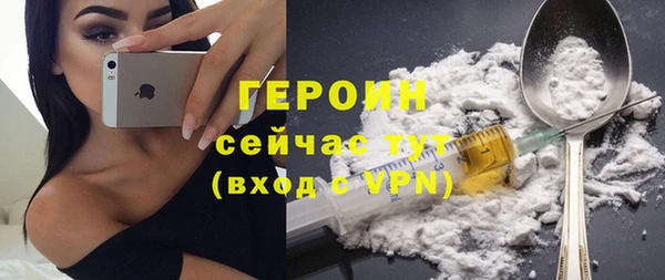 MESCALINE Белоозёрский