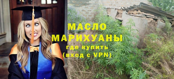 дмт Беломорск