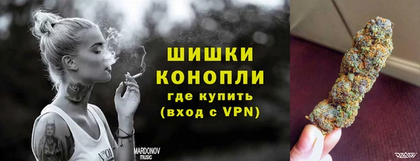 MESCALINE Белоозёрский