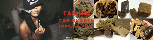 MESCALINE Белоозёрский