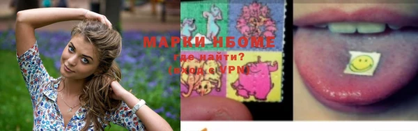 эйфоретик Богданович