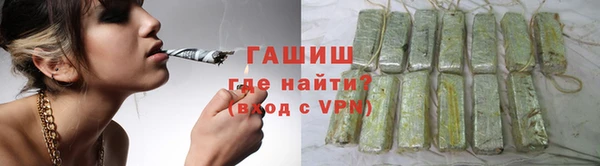 MESCALINE Белоозёрский