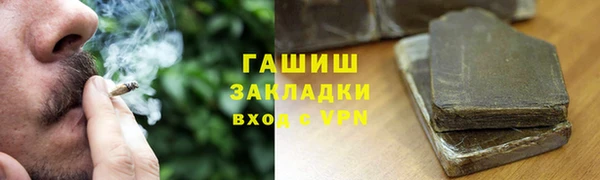 дмт Беломорск