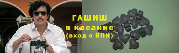 MESCALINE Белоозёрский