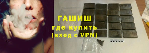 дмт Беломорск
