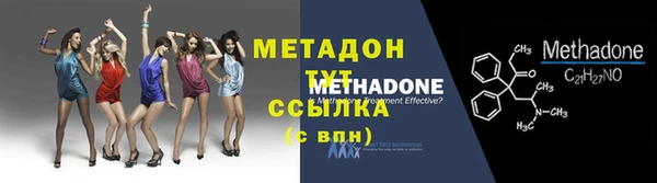 дмт Беломорск