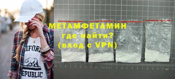 дмт Беломорск