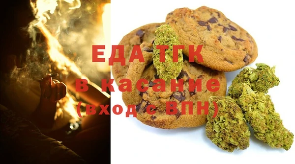 дмт Беломорск