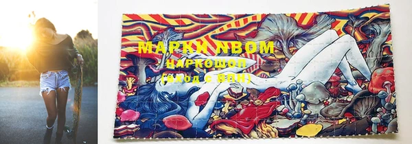 MESCALINE Белоозёрский