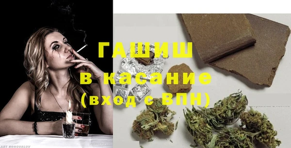 MESCALINE Белоозёрский