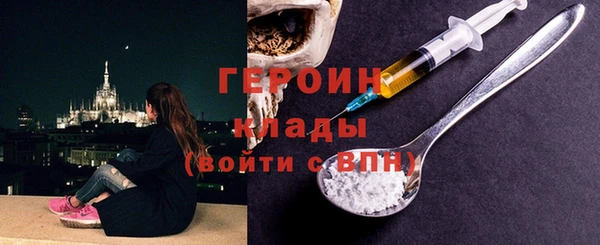 дмт Беломорск