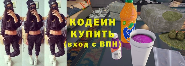 дмт Беломорск